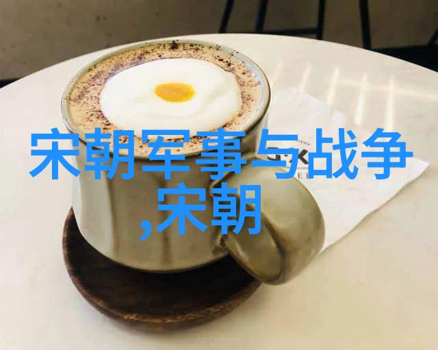 历史纵览-历朝顺序从汉到清的帝王谱系探究