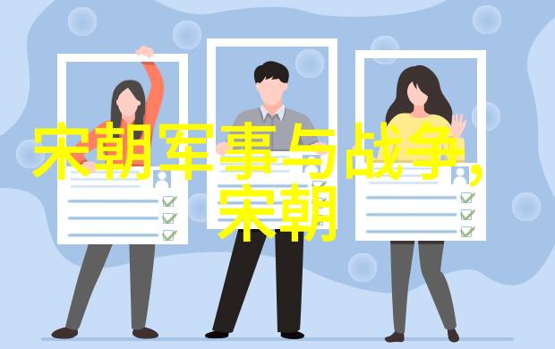 明末四大奇案的沉浮史