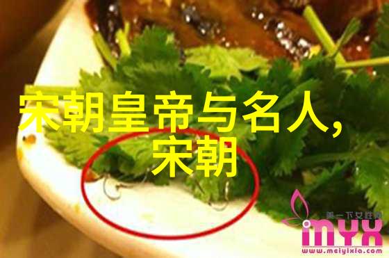 历史朝代顺序及帝王我来教你一遍从黄帝到现在的所有中国历朝历代