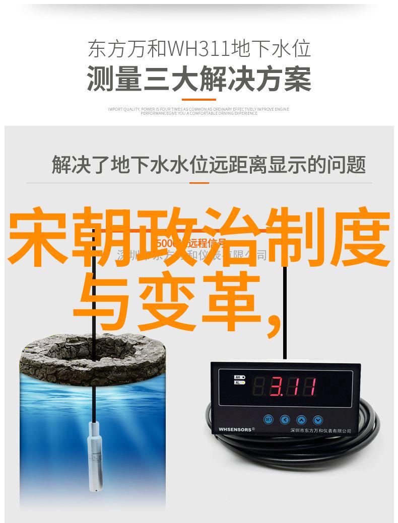 明朝镜鉴历史之谜与文化深度