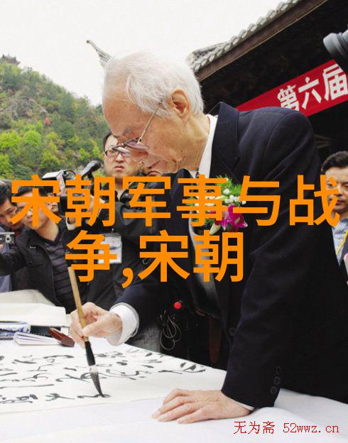国学经典诵读反复探索李时珍的医药之道