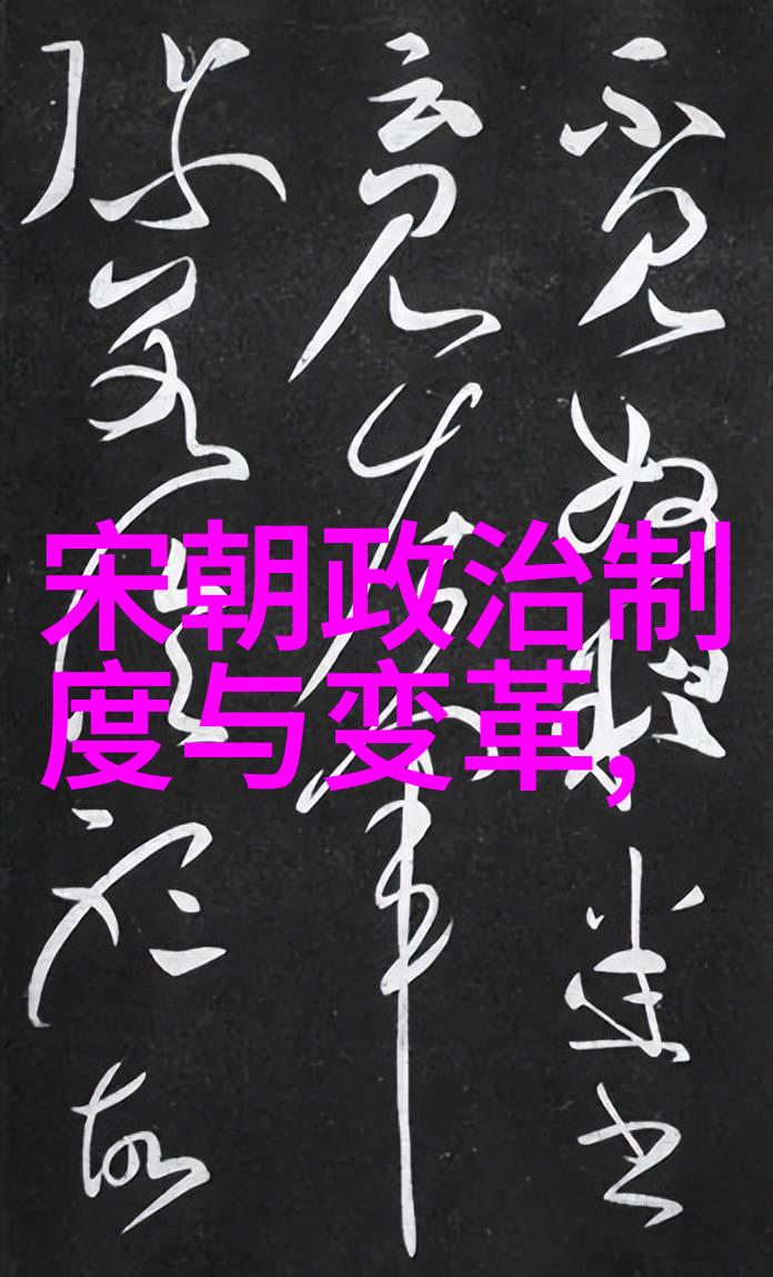 主题我在a处处吻全程拉丝伸舌头拉丝的秘密故事