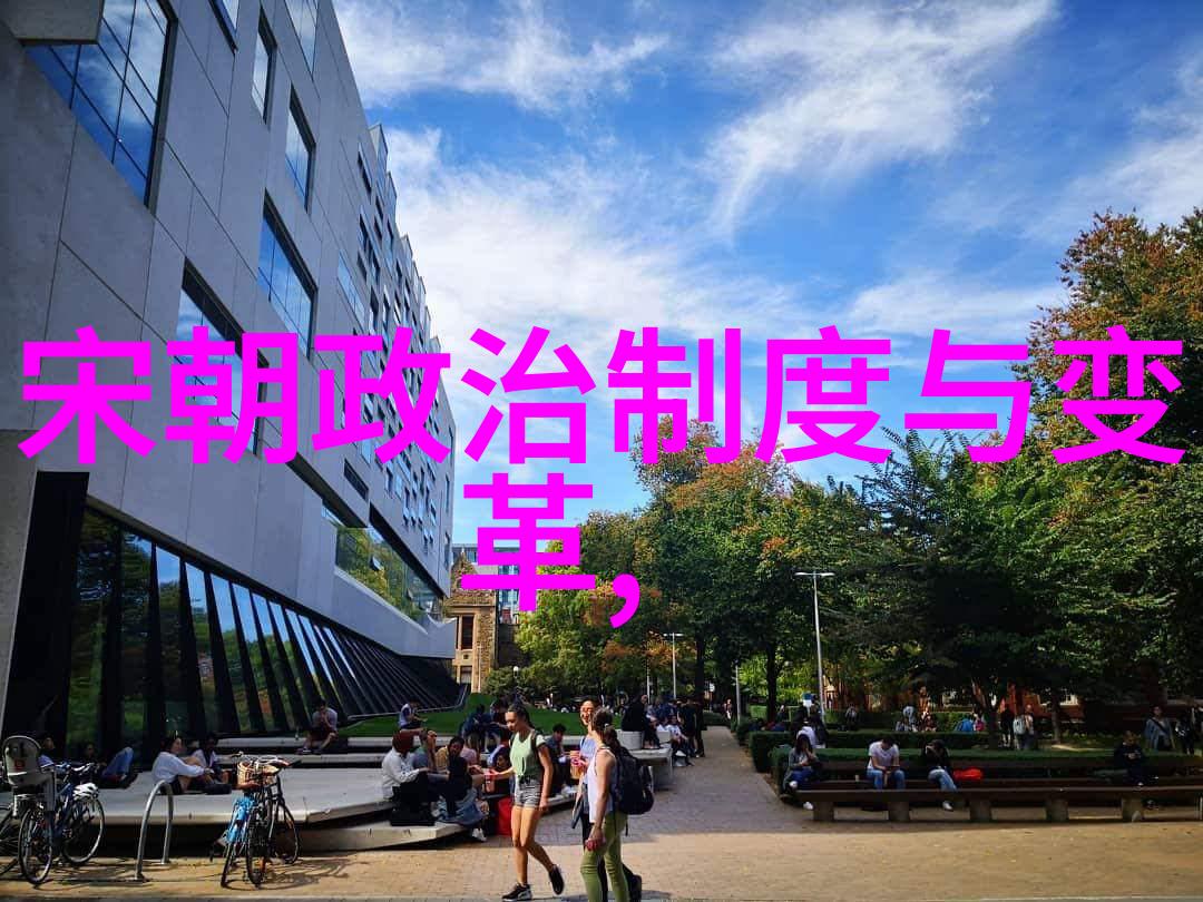 清平大地解读明朝末年版图的动荡与变化