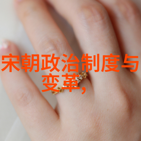 明朝那些事下架了观众怎么办