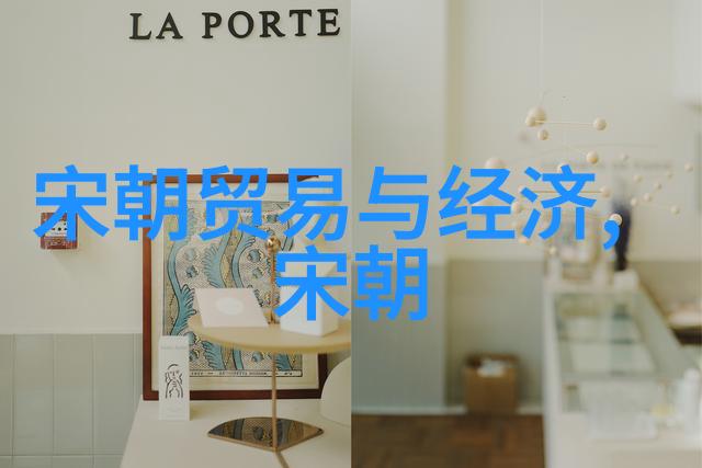 卓越科研学者No.28丁预立经济学院广东省教育厅科研处在自然之中孕育卓越成果
