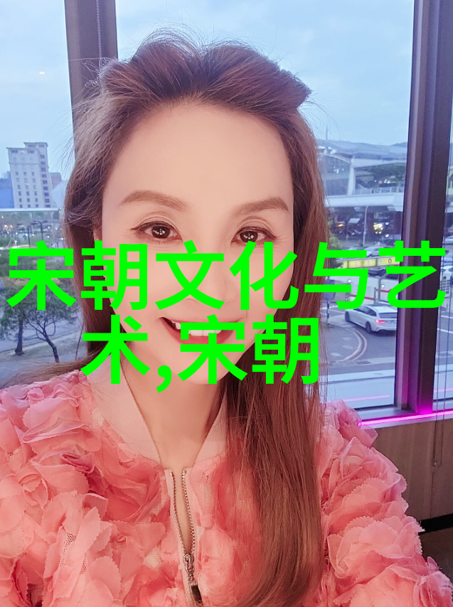 武则天女皇之谜穿越历史的风云与光芒