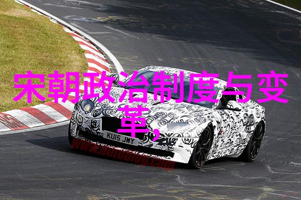 东方盛世明朝的辉煌篇章