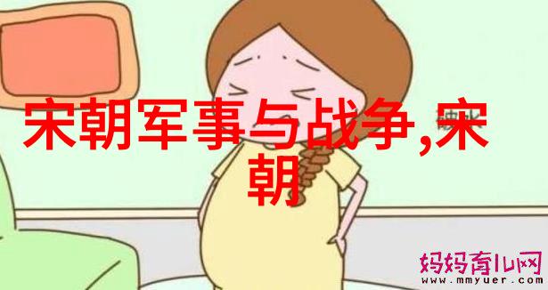 中国的五千年历史源远流长的文明篇章