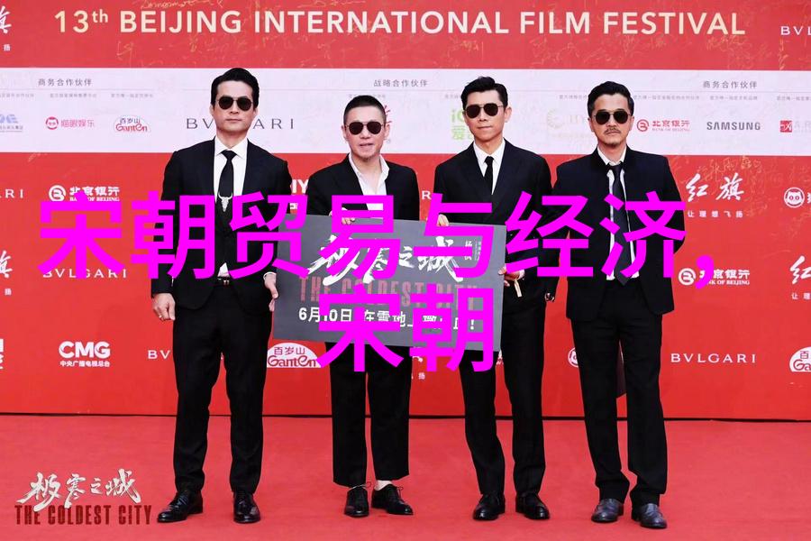 元朝对外战争我看过的那些征战边陲的日子