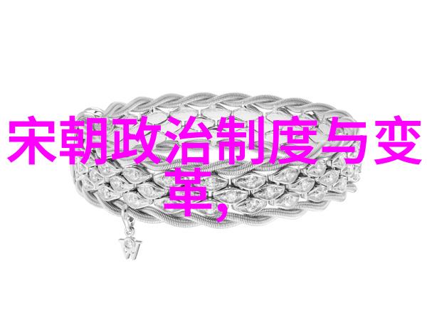 明朝那些事儿历史的长河与文化的丰碑
