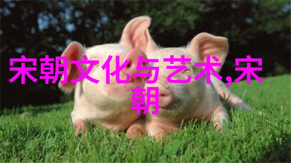 脱脱执掌朝政期间元代经济发展到了何种程度