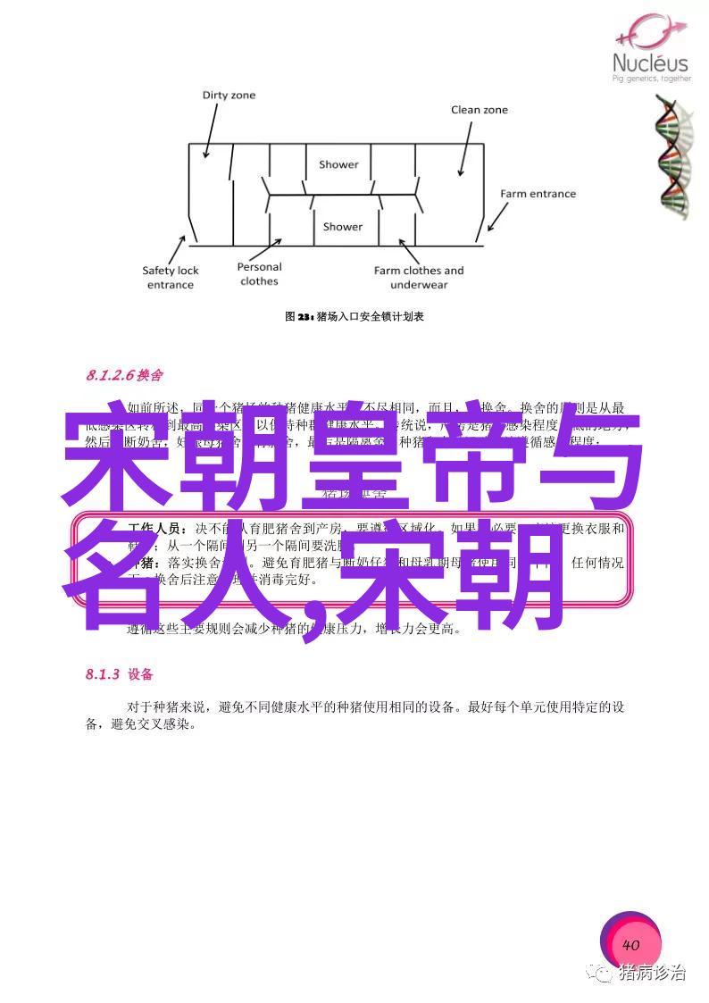 历史悲剧-土木堡之变蒙古铁骑的绝杀与元军的覆亡