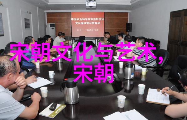 中国古代的辉煌从黄帝到清朝的兴衰变迁