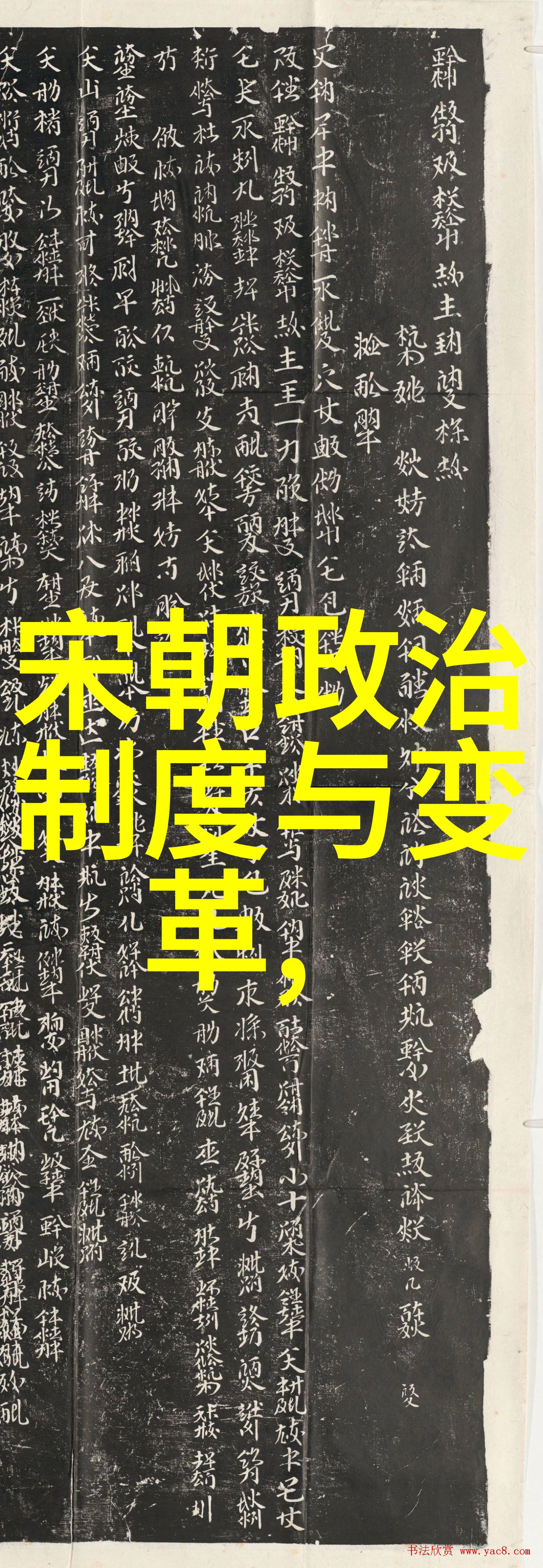 宋朝在世的他们如何看待今日的人际关系和社交媒体