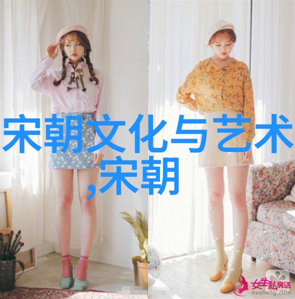 时光长河从璀璨星辰到智能机器的演变