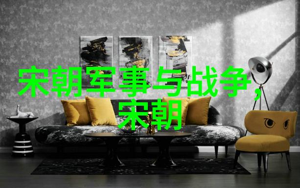 明朝帝王年号顺序表-历代变迁揭秘明朝帝王的年号更替