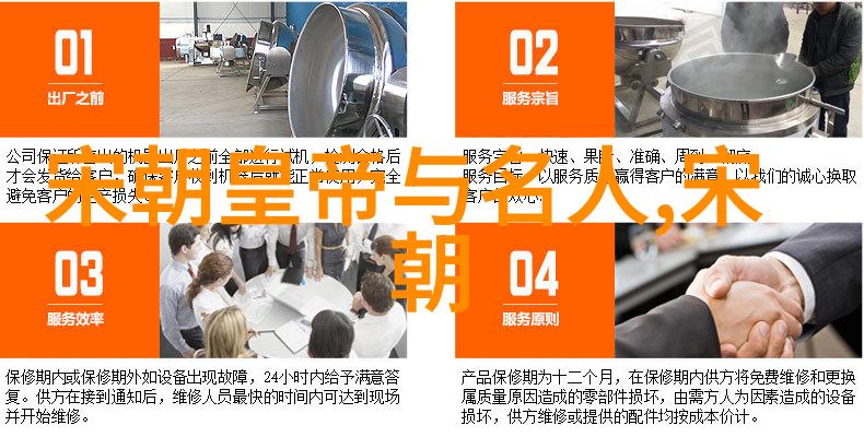 河南省文化精粹揭秘龙亭漯河牛皮鞋与嵩山少林的故事