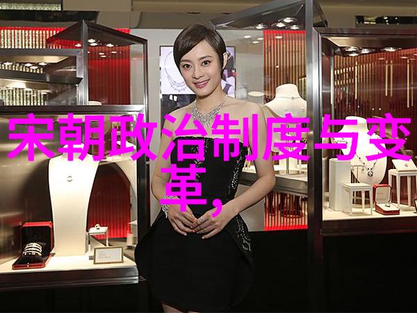 明朝最失败的我怎么就选了这条路明朝那些不如意的事儿