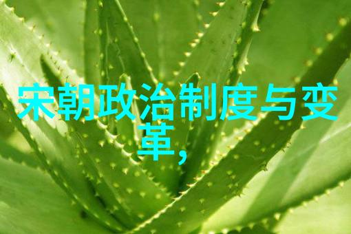 刘伯温与李善长谁的学问更深