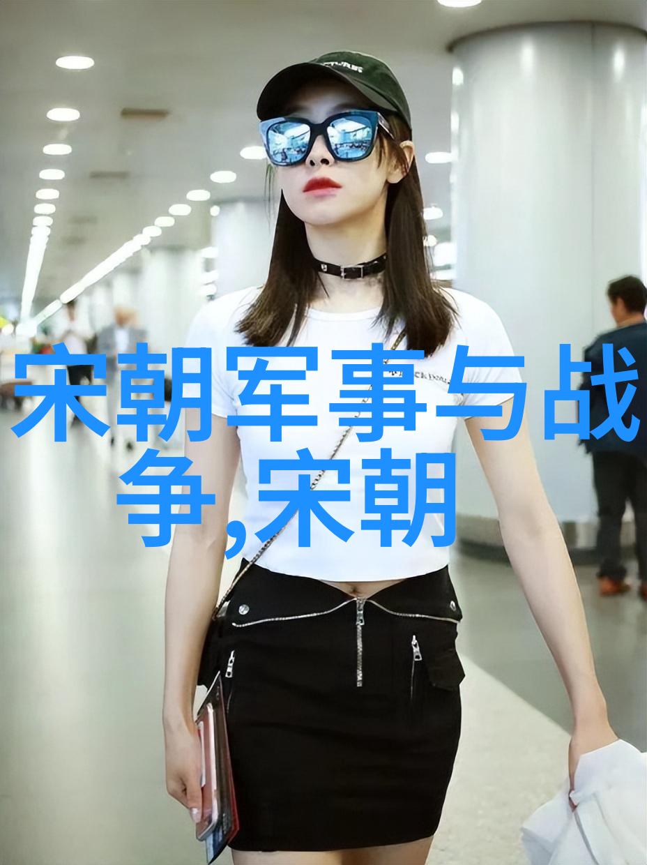 南朝宋时期的政治与文化南朝宋历史上的重要事件和文化成就