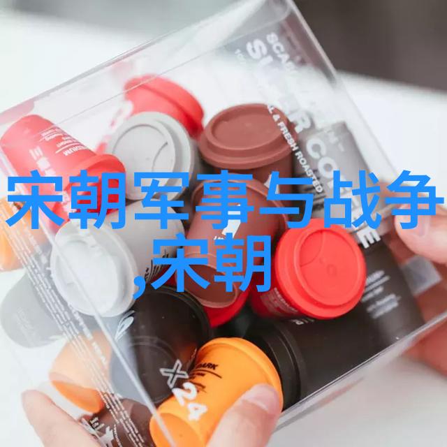 土木堡之战蒙古铁骑与元军的悲剧对决