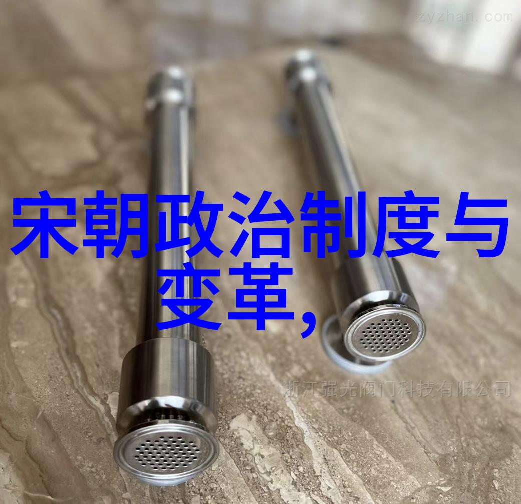 现任河南豫剧院院长陈宪章豫剧之魂与艺术的传承者