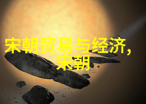 欧美办公室设计新趋势功能性与舒适性的完美结合