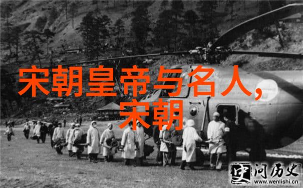 元朝历史低调 - 隐匿的辉煌探索元朝历史为什么被遗忘