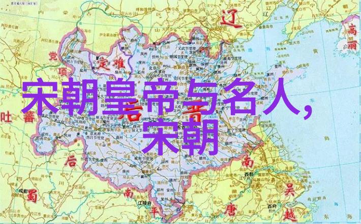 元朝文化繁荣之源头忽必烈对艺术和文学的推崇
