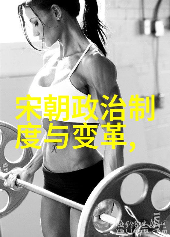豆卢荣国学中的戏剧性之名