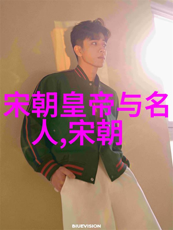 土木堡之变中国历史的转折点与后续发展