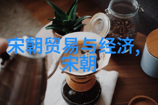 传统文化中的二字词语符号学探究与现代意义