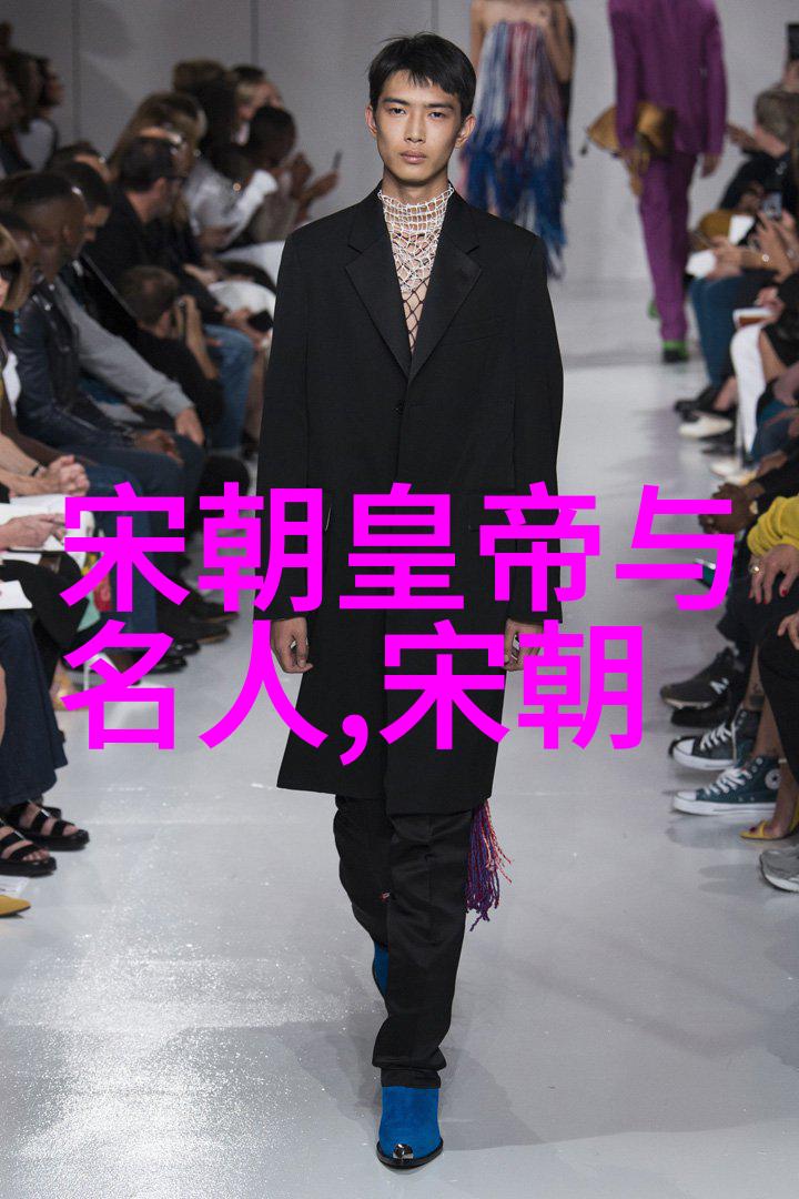 中国开国功臣历代开国之英杰