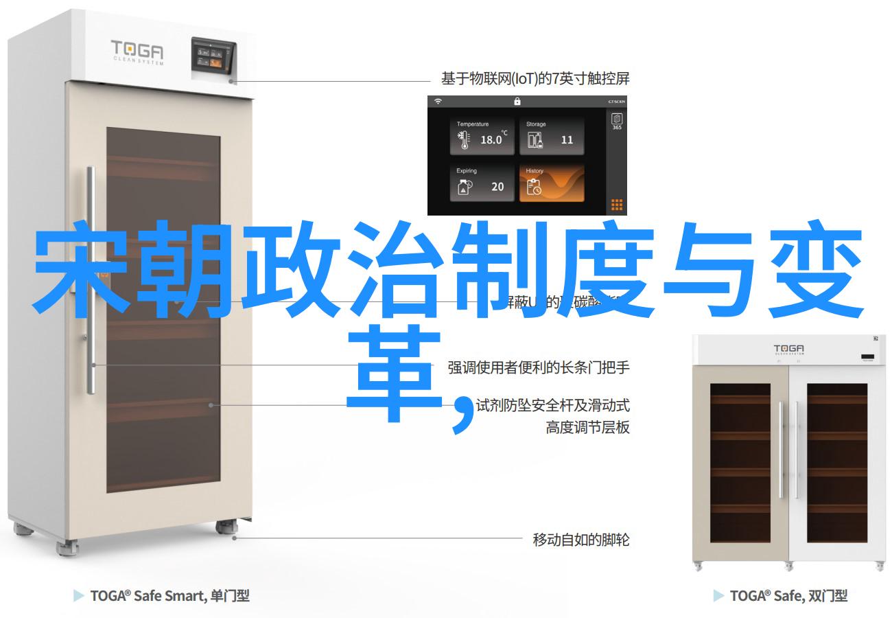 明朱允炆伐燕檄文-北平之战明朝朱允炆对抗燕军的檄文