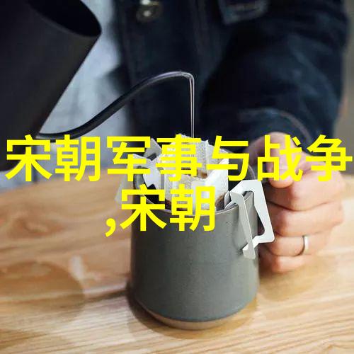白煦书法之旅中的无声挑战
