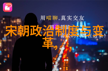 吕不韦简介及人生经历苏代笔下的人物形象