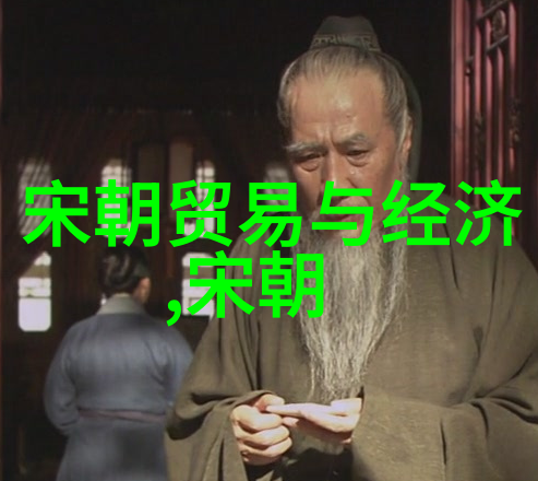 听闻天下明朝那些事儿全集有声小说之旅