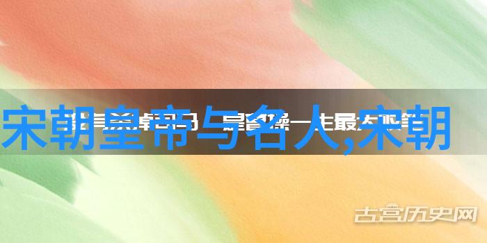赵汝愚