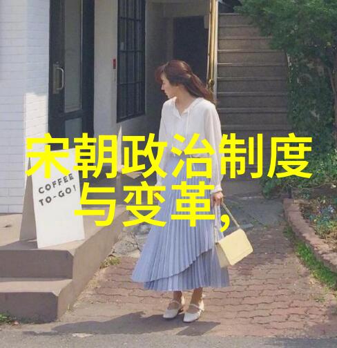 叶宗谨道长简介全国学前教育管理信息系统专家
