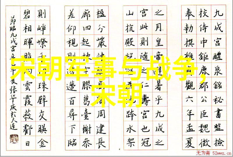 魅惑娱乐圈我是如何被一位神秘女星的笑容迷住的