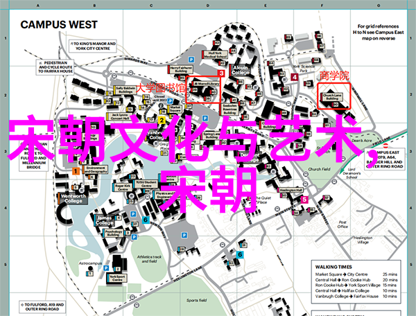 元朝版图范围辽西北至云南四川贵州及海南岛