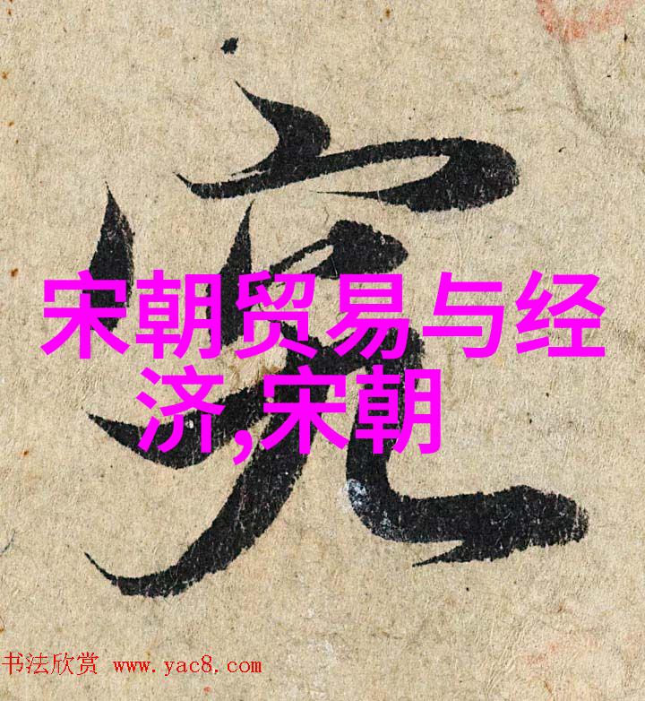 北周时期宗教信仰的演变趋势在北魏西魏东魏及北周时期佛教与道教以及其他信仰体现出了哪些特点