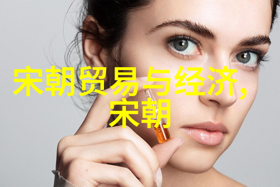 宋朝第一美女是谁揭秘我认为的那位令人心动的女子