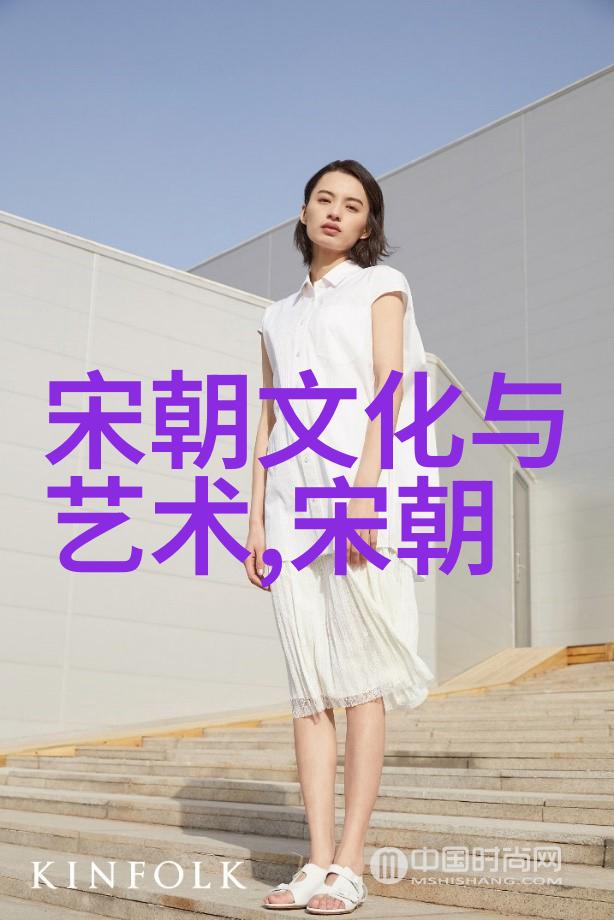 元朝时期的国家称呼对比与融合
