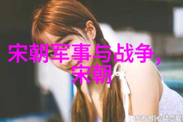 明朝帝王年号顺序之考古探究
