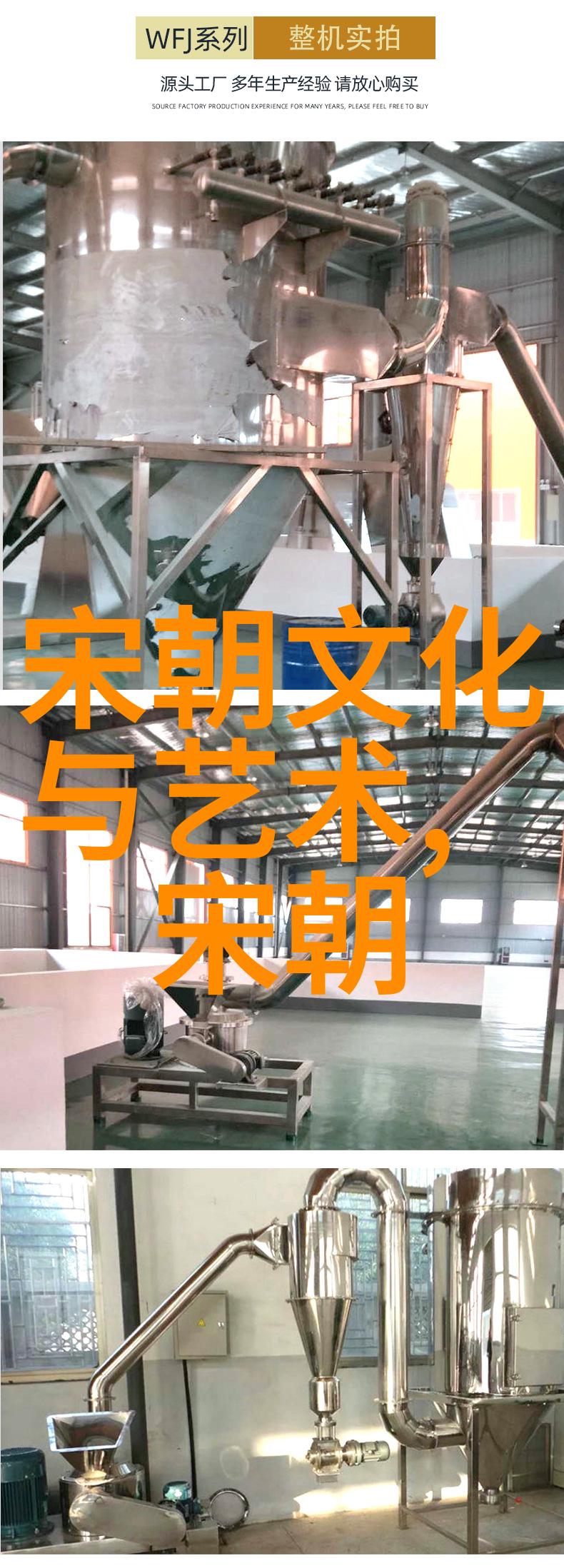 中国历史文化深度探究古代文明遗产传统节日习俗四大发明成就儒家道德思想