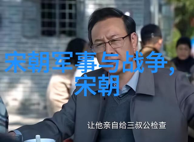 你是我的学生又怎样-师生关系的新篇章你是我的学生又怎样