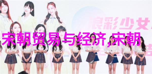 光绪之位清朝末代皇帝的前任与后续