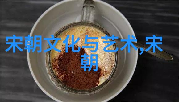 探索时光长廊中国几千年的历史沉淀与辉煌