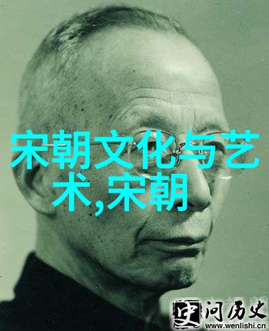 中华文明的演绎探索中国历史上的朝代变迁